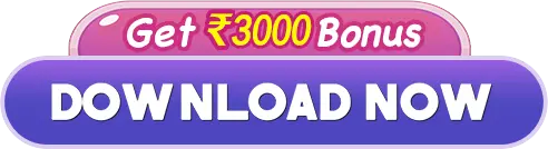 Teen Patti Master Old Version / Download & Get 1575₹ Bonus